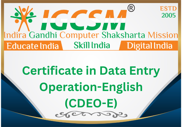 CERTIFICATE IN DATA ENTRY OPERATION-ENGLISH - (CDEO-E)